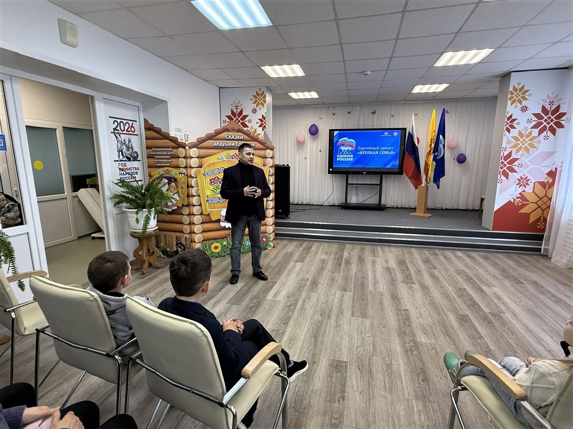 Мастер-класс «Домашняя кладовая» в Шумерлинском КЦСОН: объединение поколений и поддержка семей