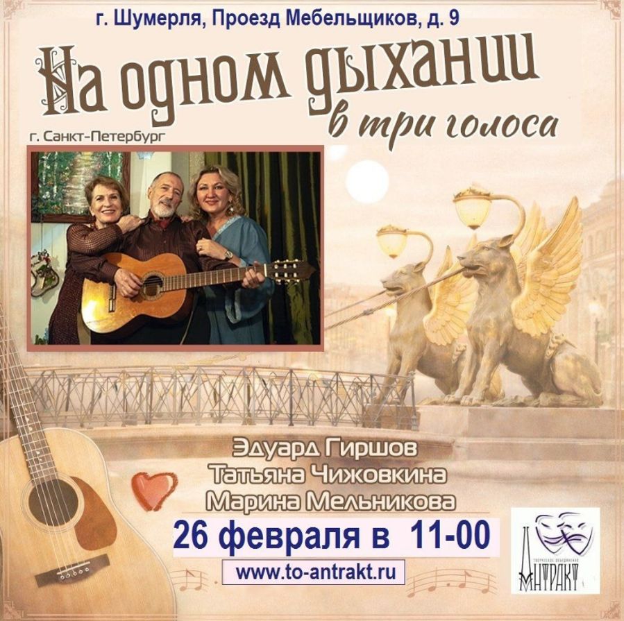 Дорогие друзья! Приглашаем вас на особенное событие!