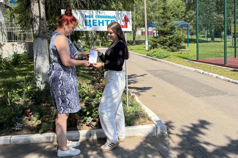 Неделя правовой помощи