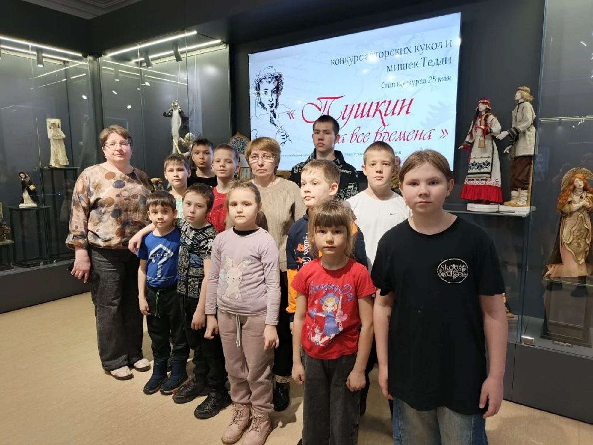 Проводим каникулы с пользой
