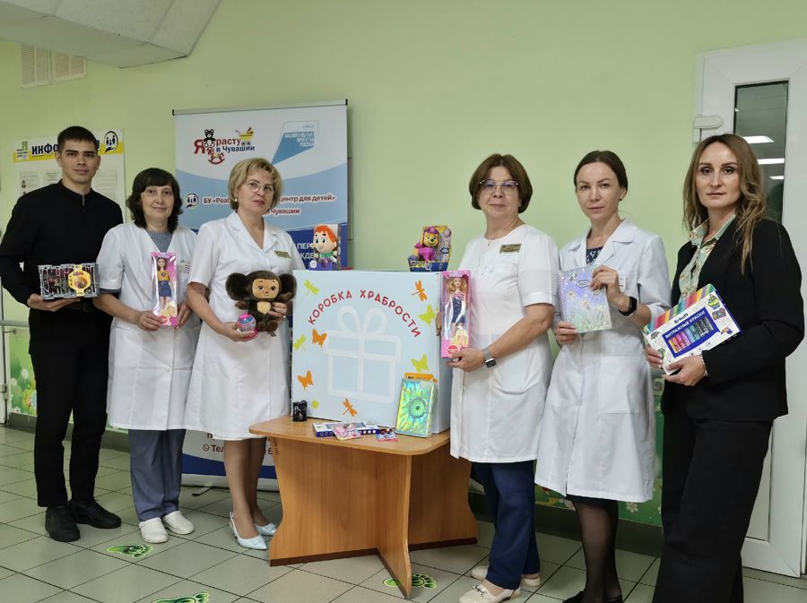Подари улыбку ребёнку: наш центр участвует в акции «Коробка храбрости»