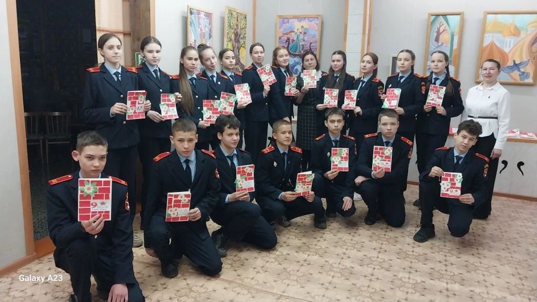В преддверии 9 Мая кадеты приняли участие в мастер-классе по изготовлению открыток