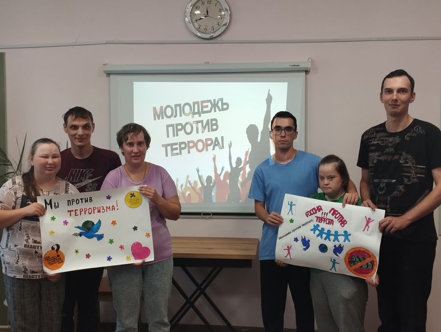 Молодежь – за культуру мира, против терроризма и экстремизма!