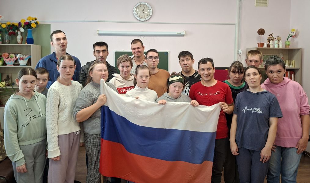 Квест-игра ко Дню Российского флага