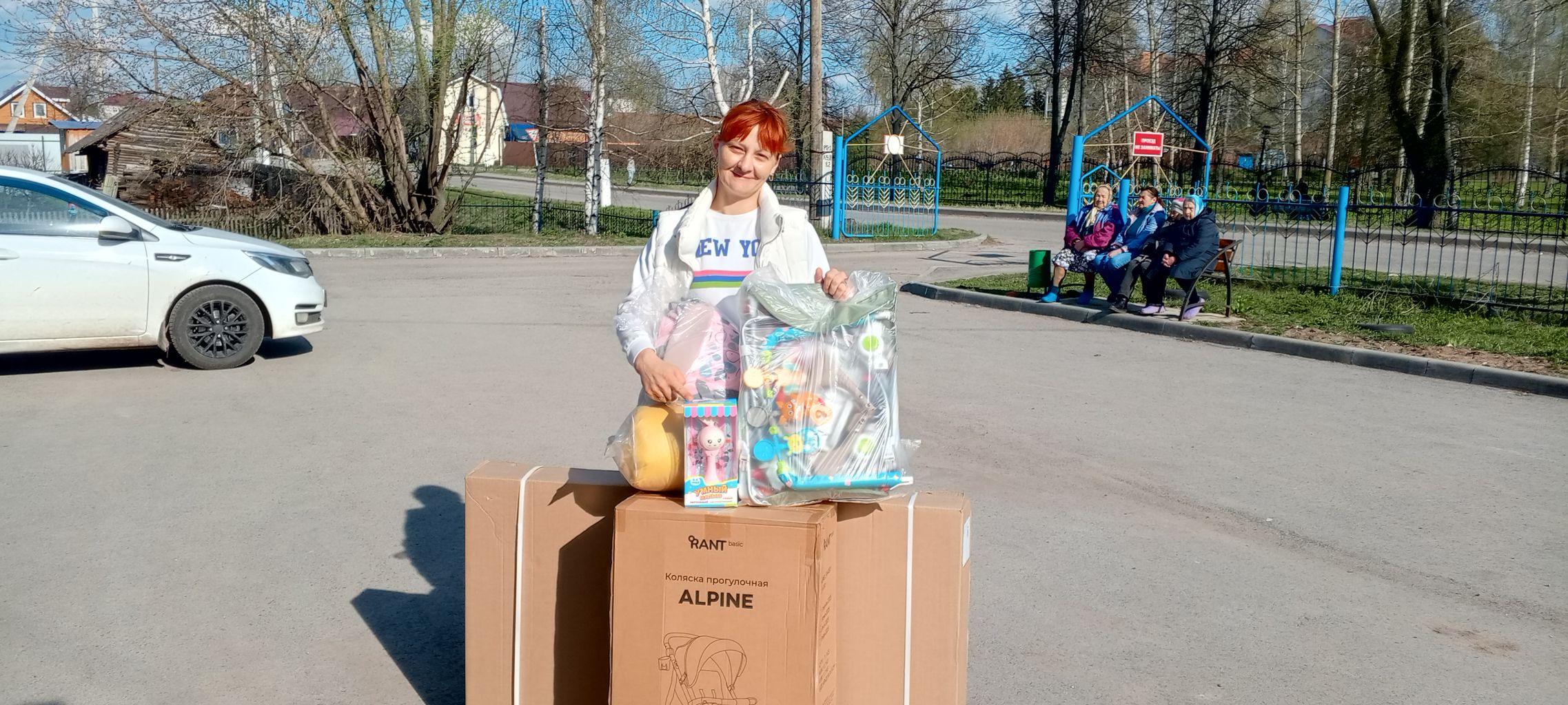 Крепкая семья: государство создает комфортные условия для молодых и многодетных семей.