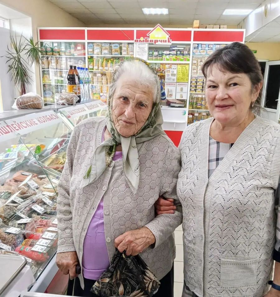 Соцработник в помощь пенсионерам и инвалидам