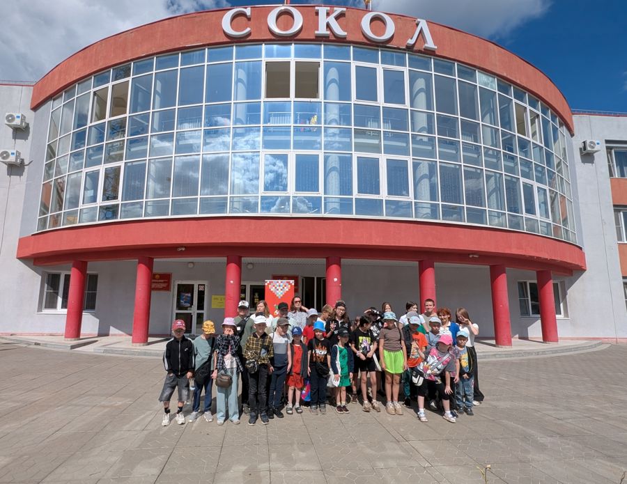 Экскурсия в ледовый дворец Сокол