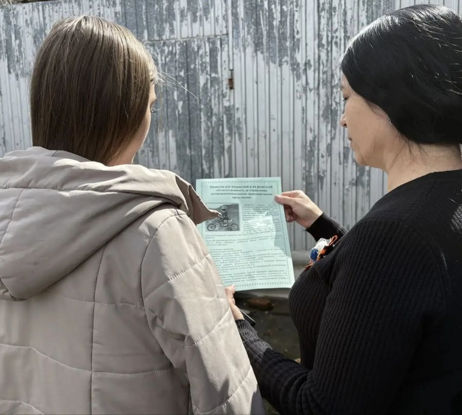 Поддержка семей в трудной ситуации: совместный рейд специалистов соцслужб, опеки и центра занятости