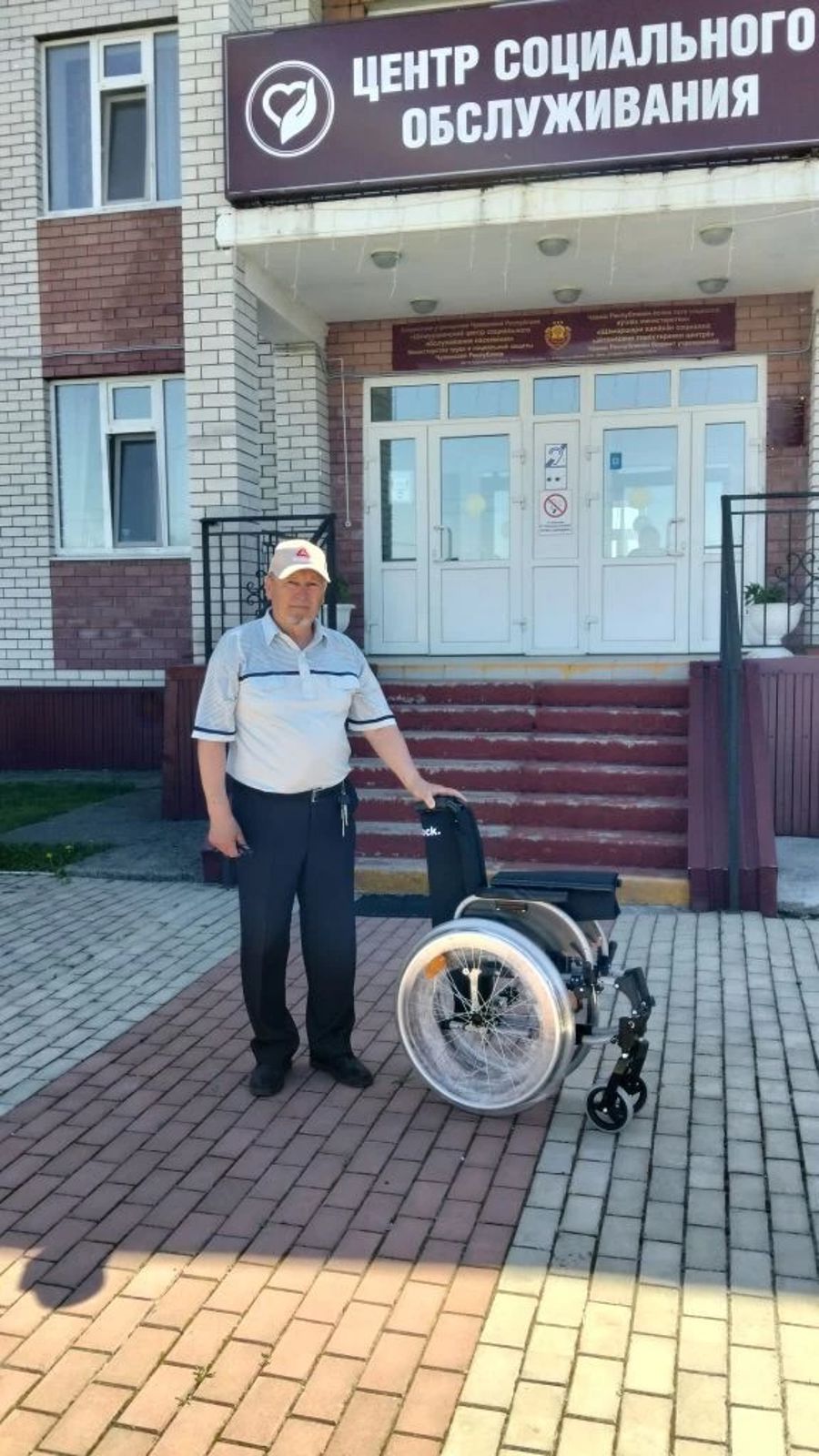 Нацпроект «Семья»: бесплатный прокат ТСР в Шемурше
