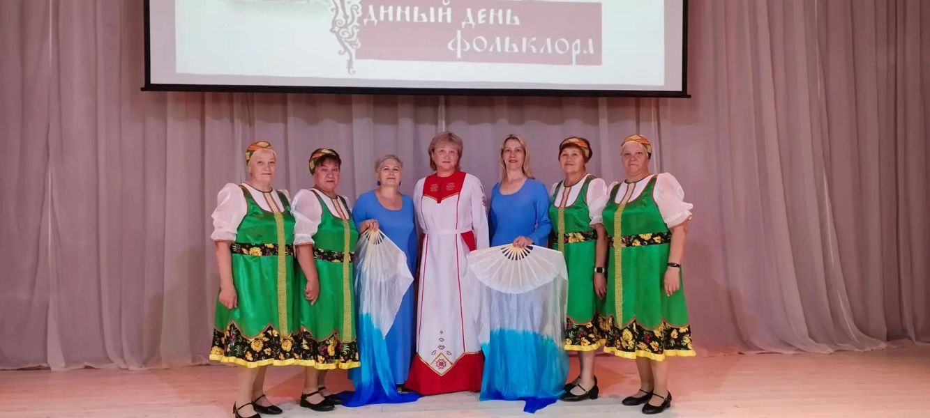 Участие в Едином Дне фольклора