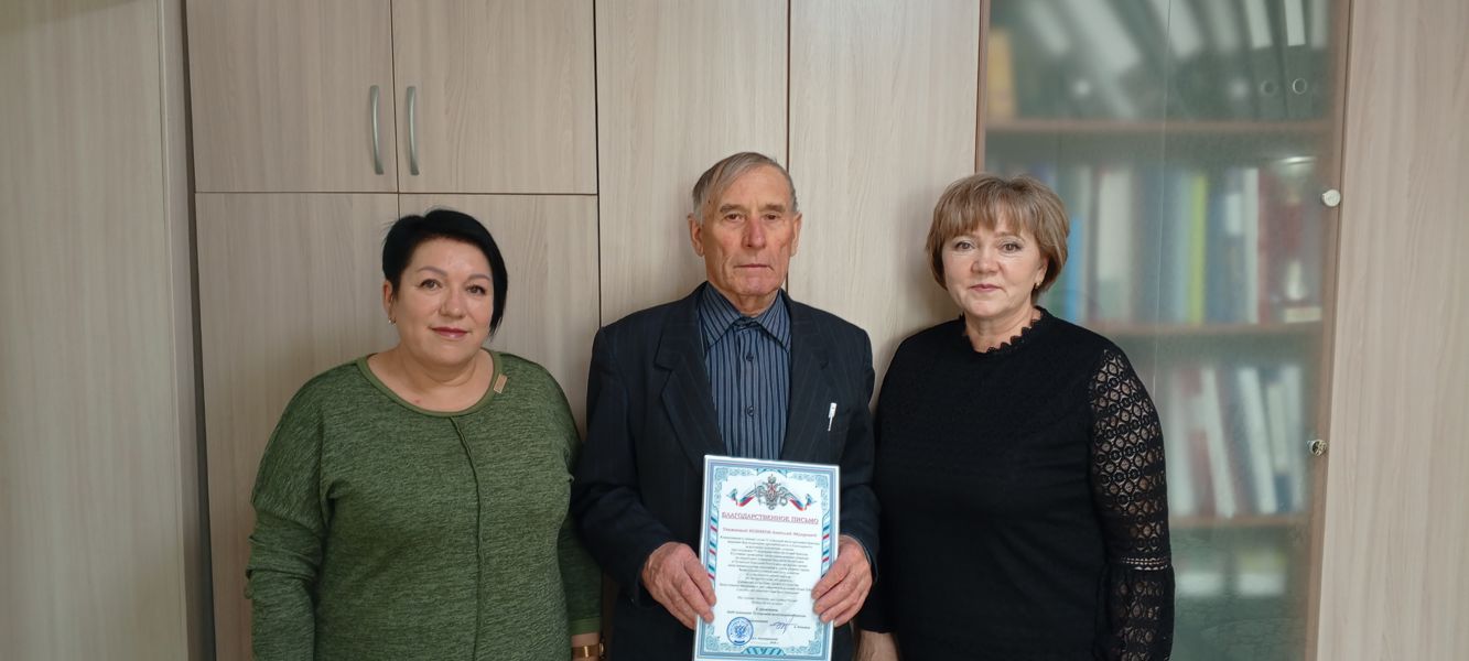 Человек с большим сердцем: Анатолий Новиков — пример для всех.