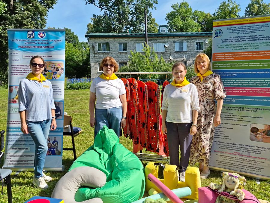 Реабилитационный центр для детей стал участником IV Республиканского форума многодетных семей