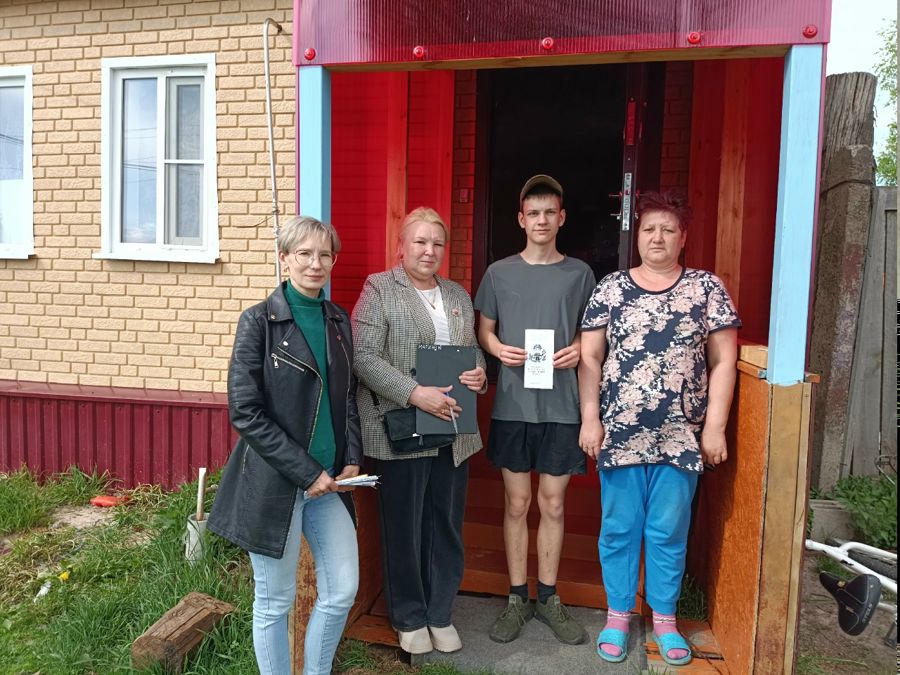 Комплексная поддержка семей через межведомственное взаимодействие