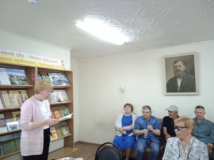 Ах, Лето