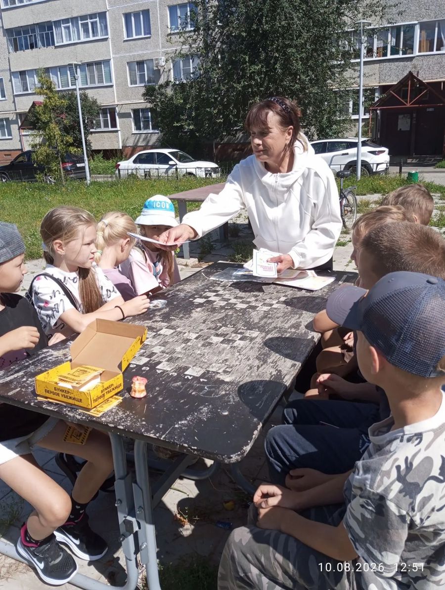 Безопасное лето: специалисты Семейного МФЦ напомнили детям и родителям о правилах поведения на каникулах