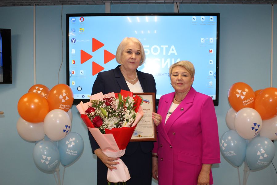 Поздравление коллег кадрового центра