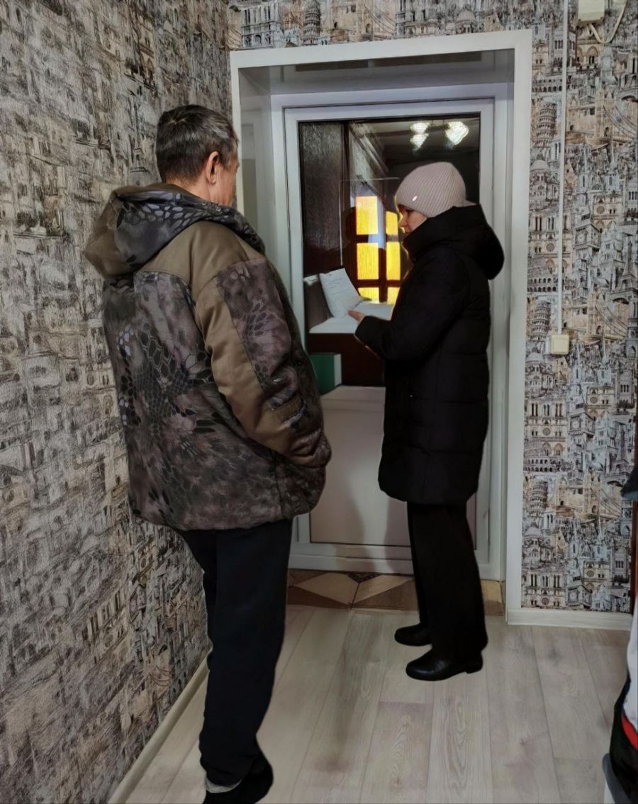 Составление индивидуальных социальных паспортов для семей участников СВО