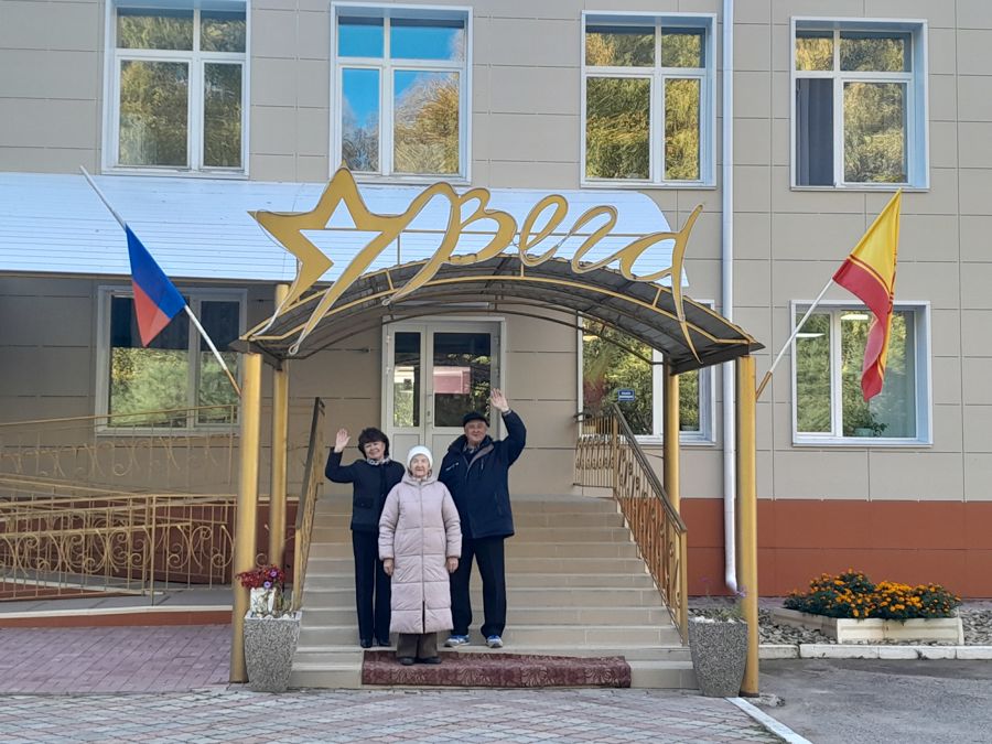 Звезда по имени Вега