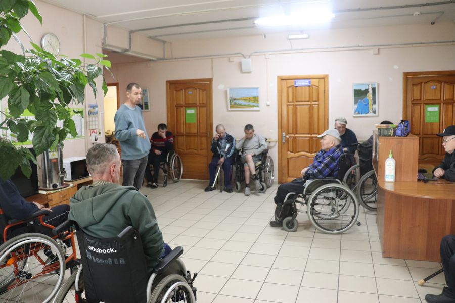 Встреча с друзьями
