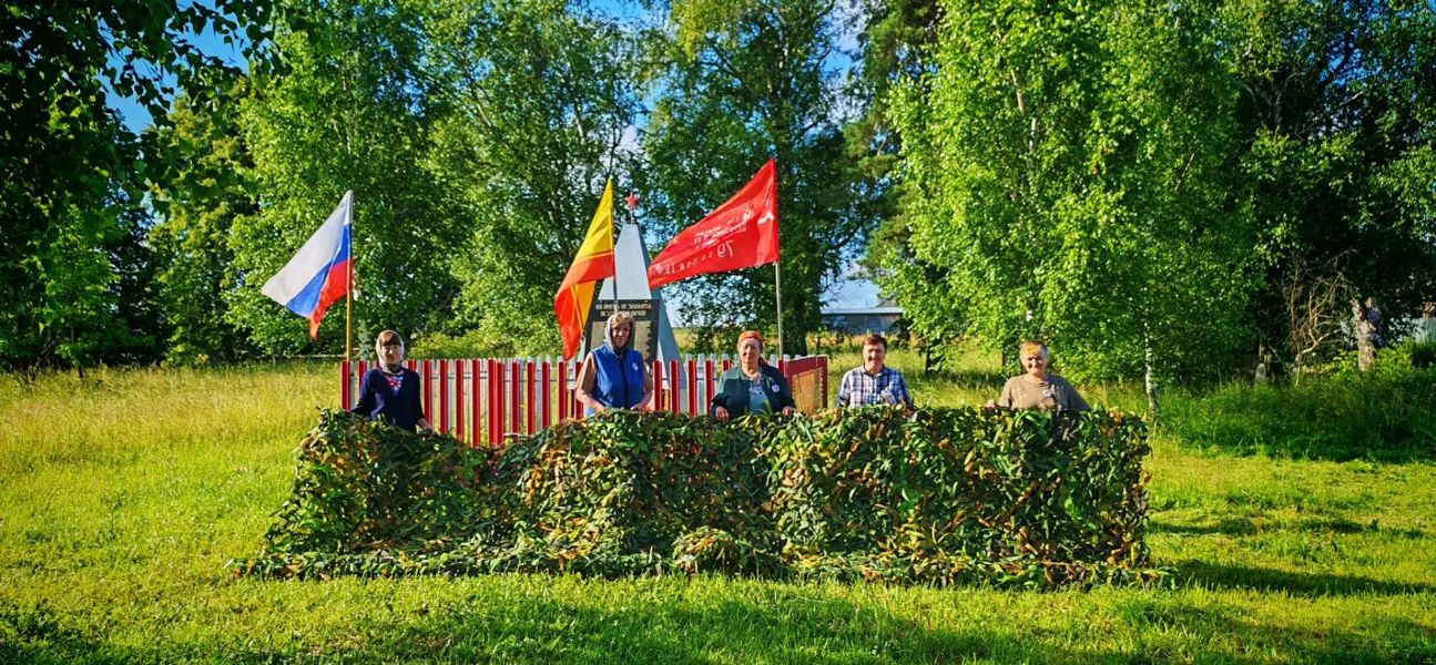 «Куют победу в тылу»: история волонтеров из Шумерлинского КЦСОН