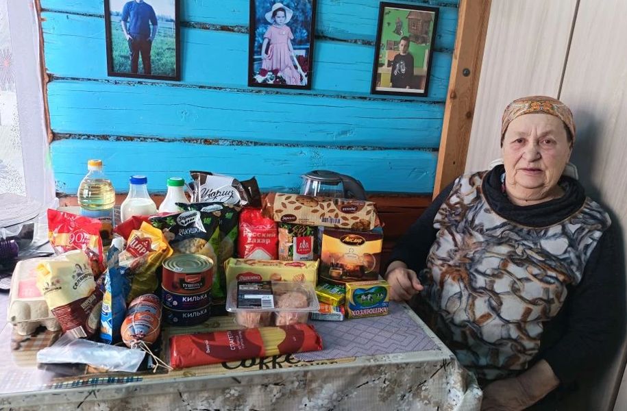 «Старость в радость» - забота и внимание одиноким пожилым