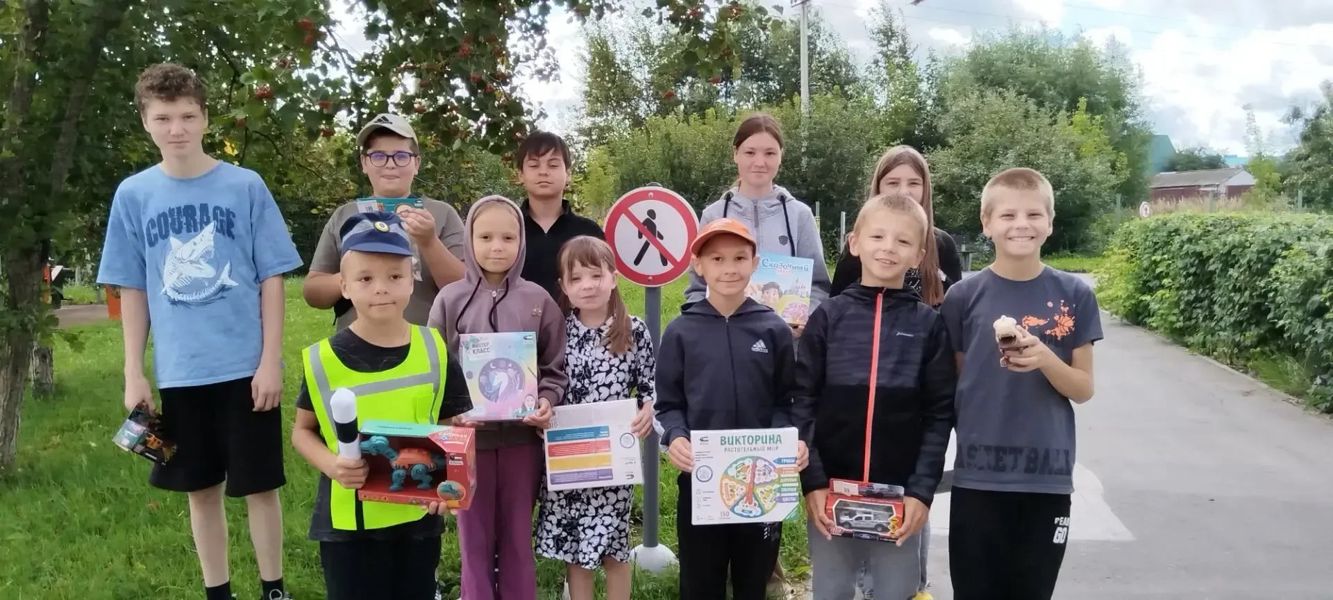 Соблюдай ПДД – не окажешься в беде