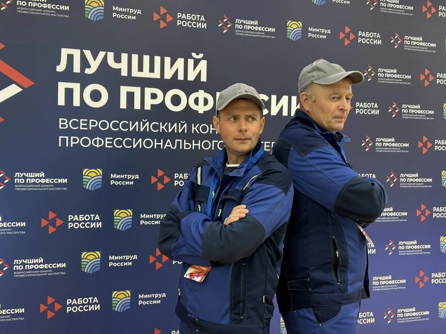 В Чувашии дан старт федеральному этапу Всероссийского конкурса «Лучший по профессии – 2026»