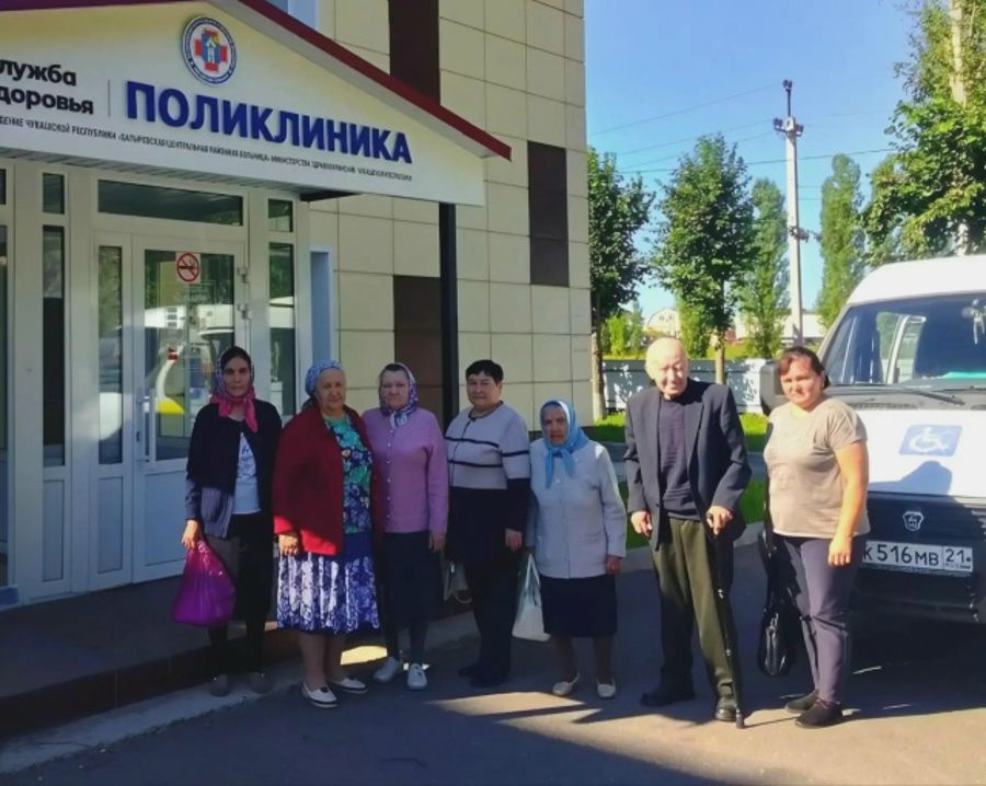 Поддержка граждан старшего возраста и маломобильных лиц