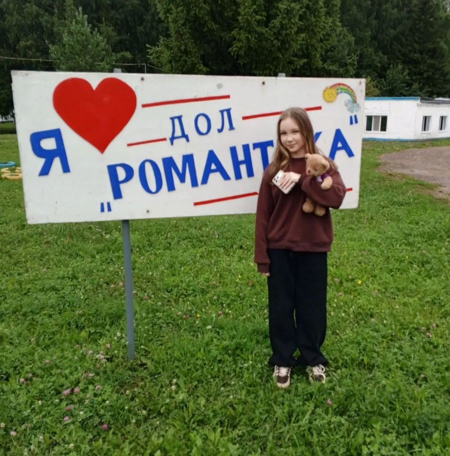 Родители Комсомольского округа считают: Лучший вариант летнего отдыха для ребенка - загородный лагерь
