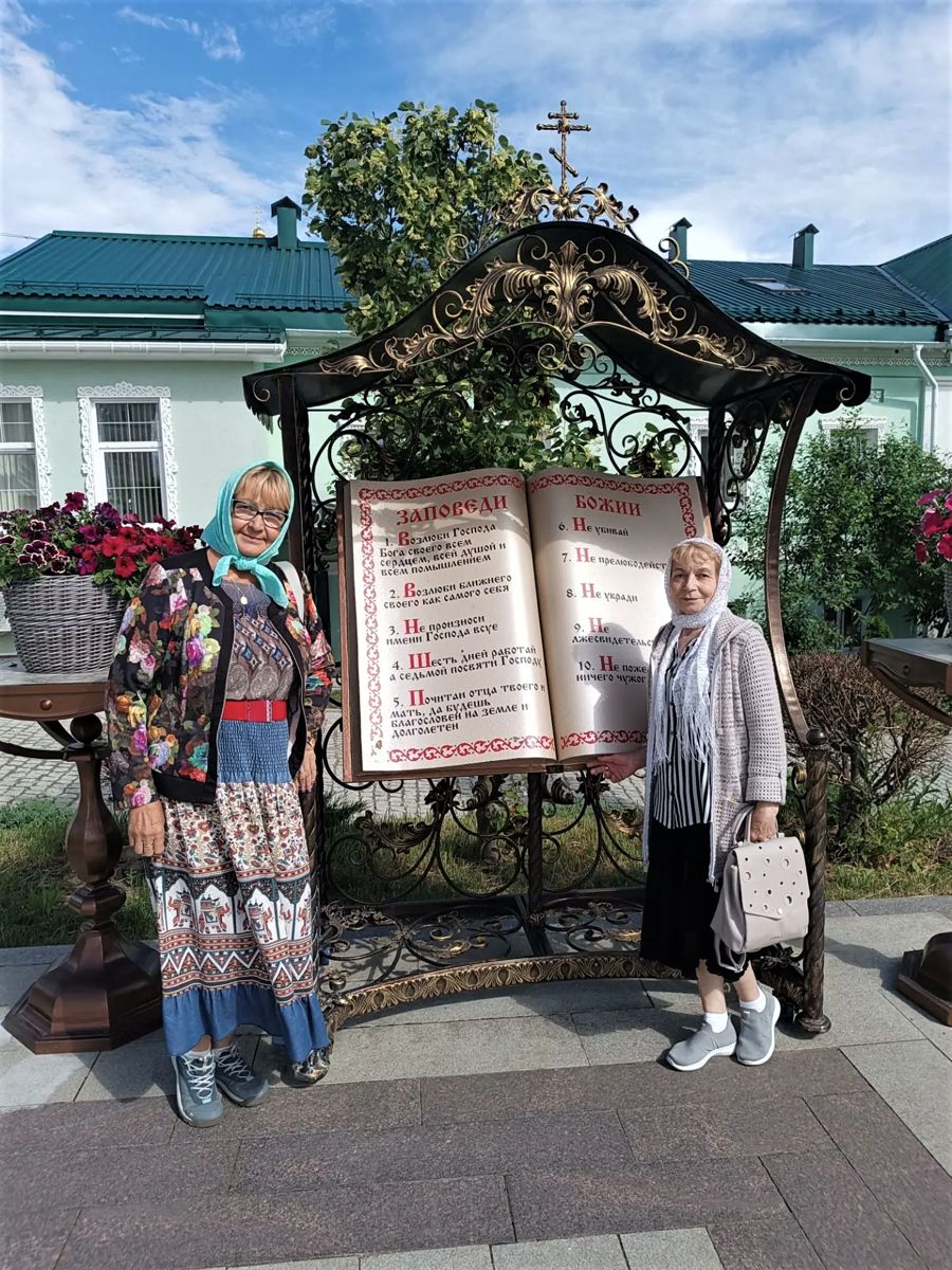 Духовное путешествие: паломничество в Дивеево для получателей социальных услуг Шумерлинского КЦСОН