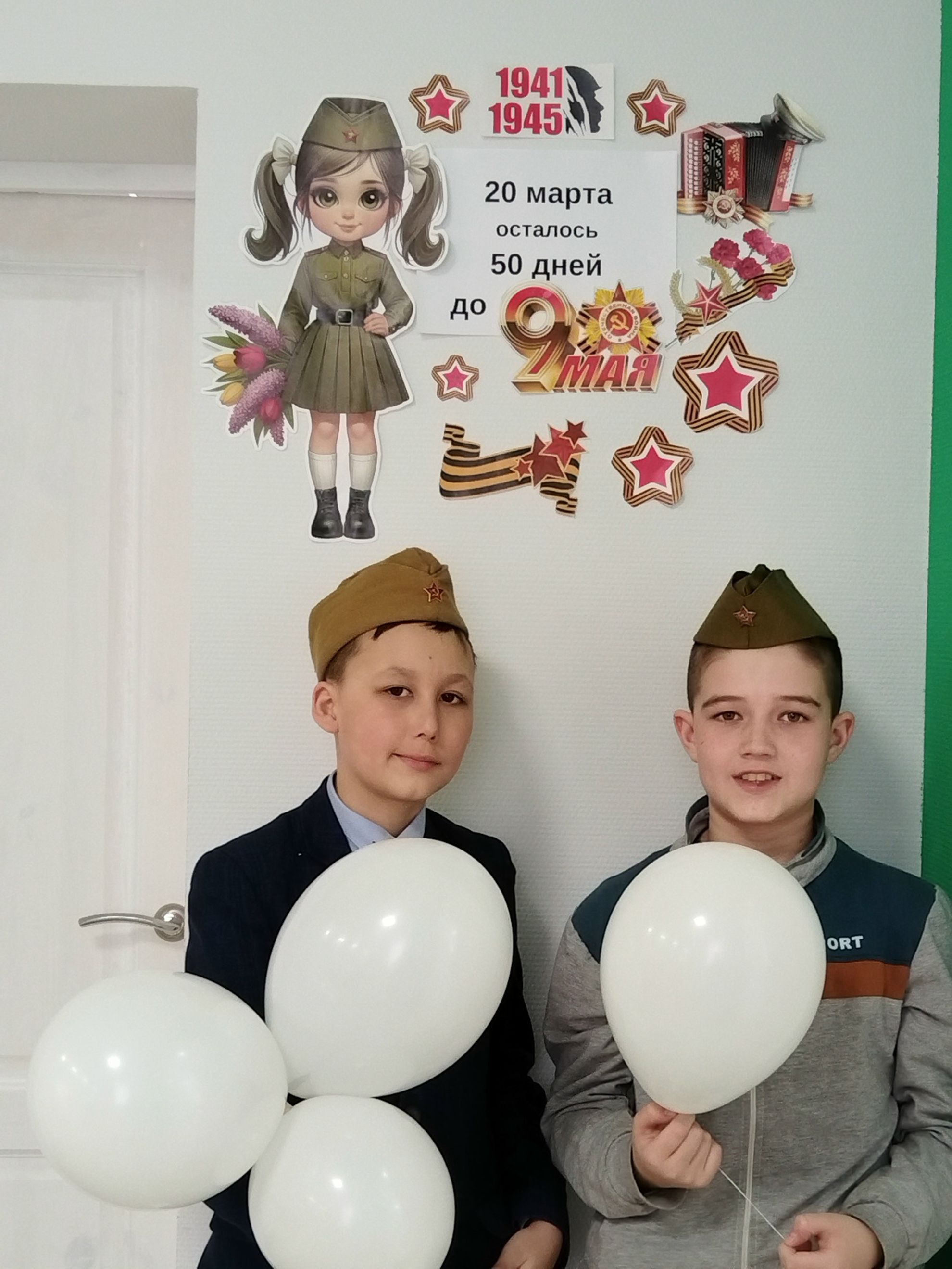Во имя мира и памяти: школьники Ядрина в преддверии Дня Победы.