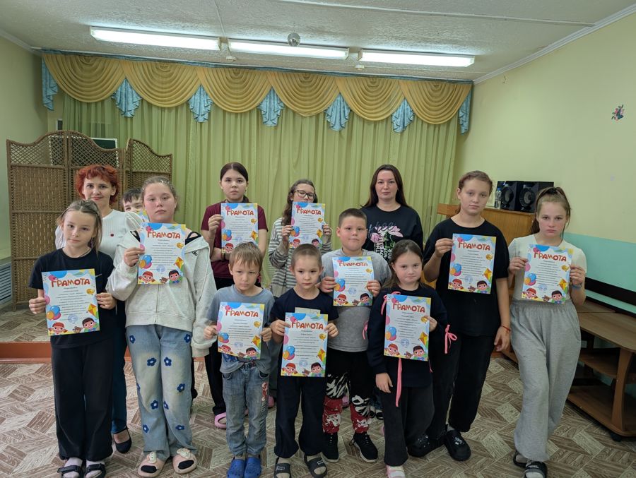Закрытие 4 смены