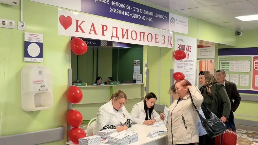 Проверить здоровье можно рядом с домом