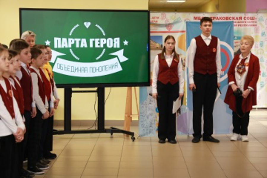 Увековечивание памяти героев