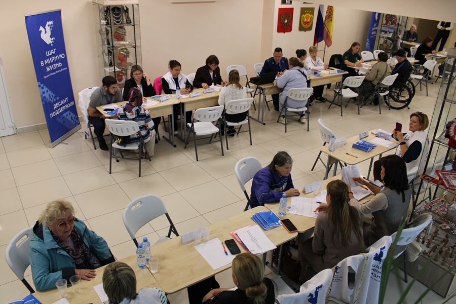 В Чебоксарах работал Десант поддержки