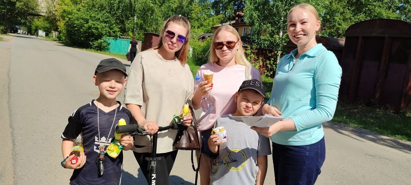Поддержка семей с детьми в Канаше: Комплексный подход для крепкого будущего