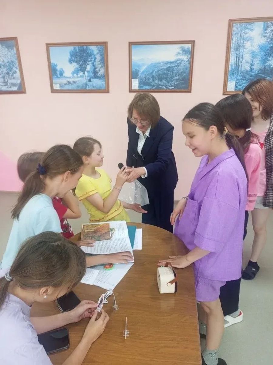 Волшебник страны Оз