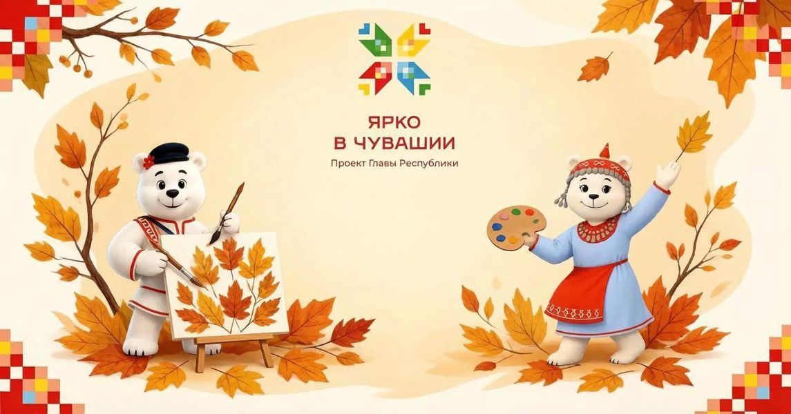 Мастер-класс дизайнерская «Лапка»