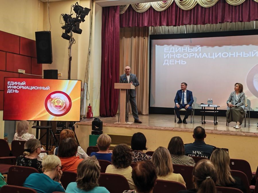 Прямой диалог: Алена Елизарова провела встречу с жителями Козловского округа в Единый информационный день