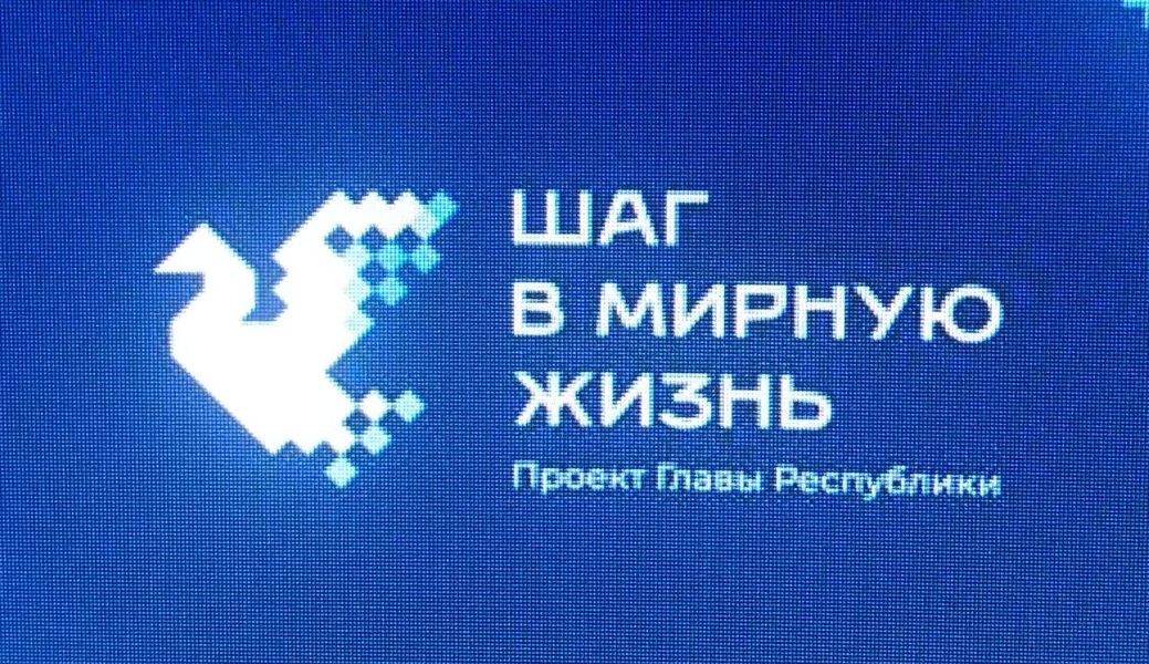 Состоится встреча с выездной группой «Десанта поддержки» для участников СВО и членов их семей