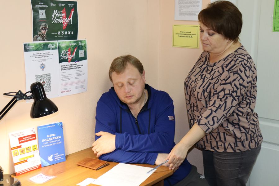Всё о семье защитника в одном документе