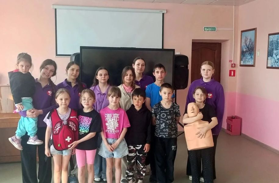 Первая помощь