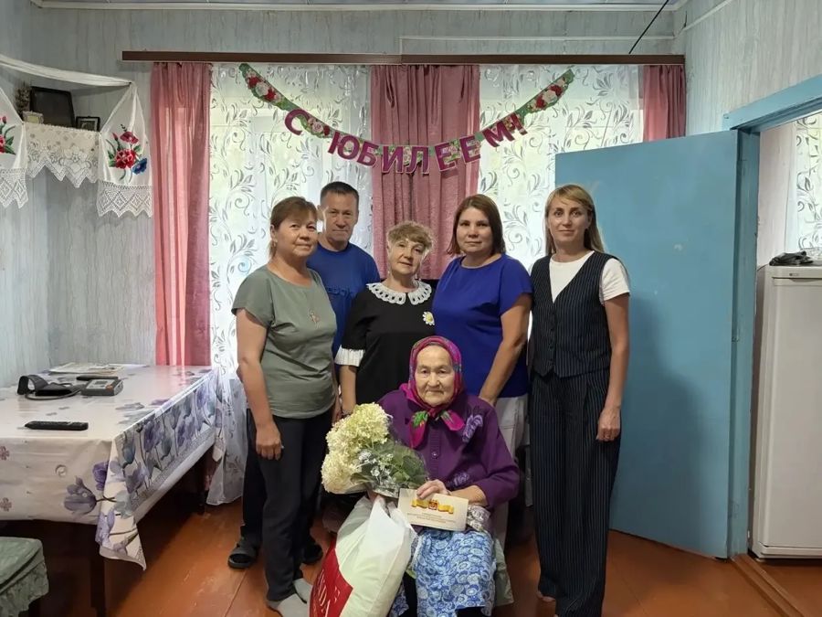 Торжество долголетия: поздравление с 85-летним юбилеем!