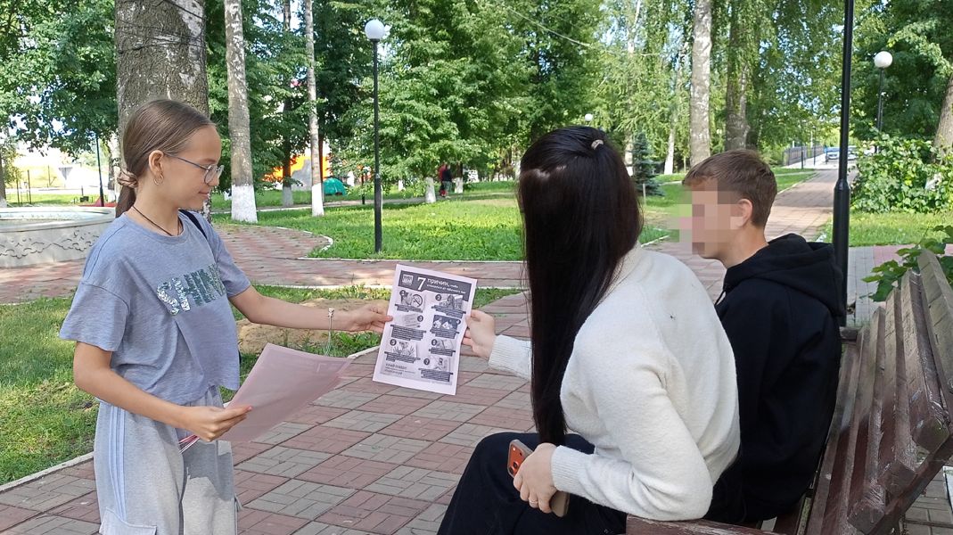 В Комсомольском округе юные волонтеры активно информировали жителей о преимуществах отказа от курения