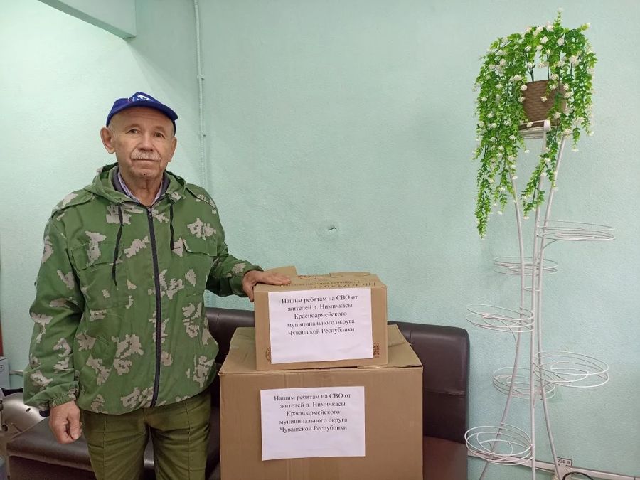 жители деревни Нимичкасы не остаются в стороне