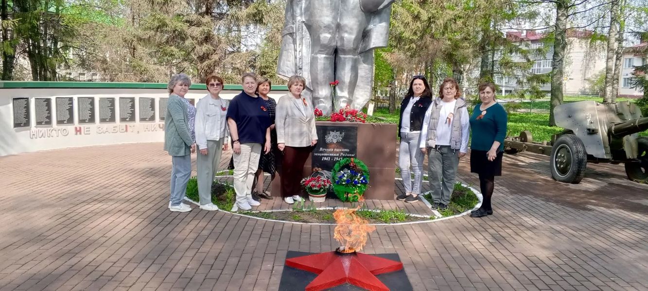 Память жива: сотрудники Цивильского ЦСОН почтили подвиг героев.