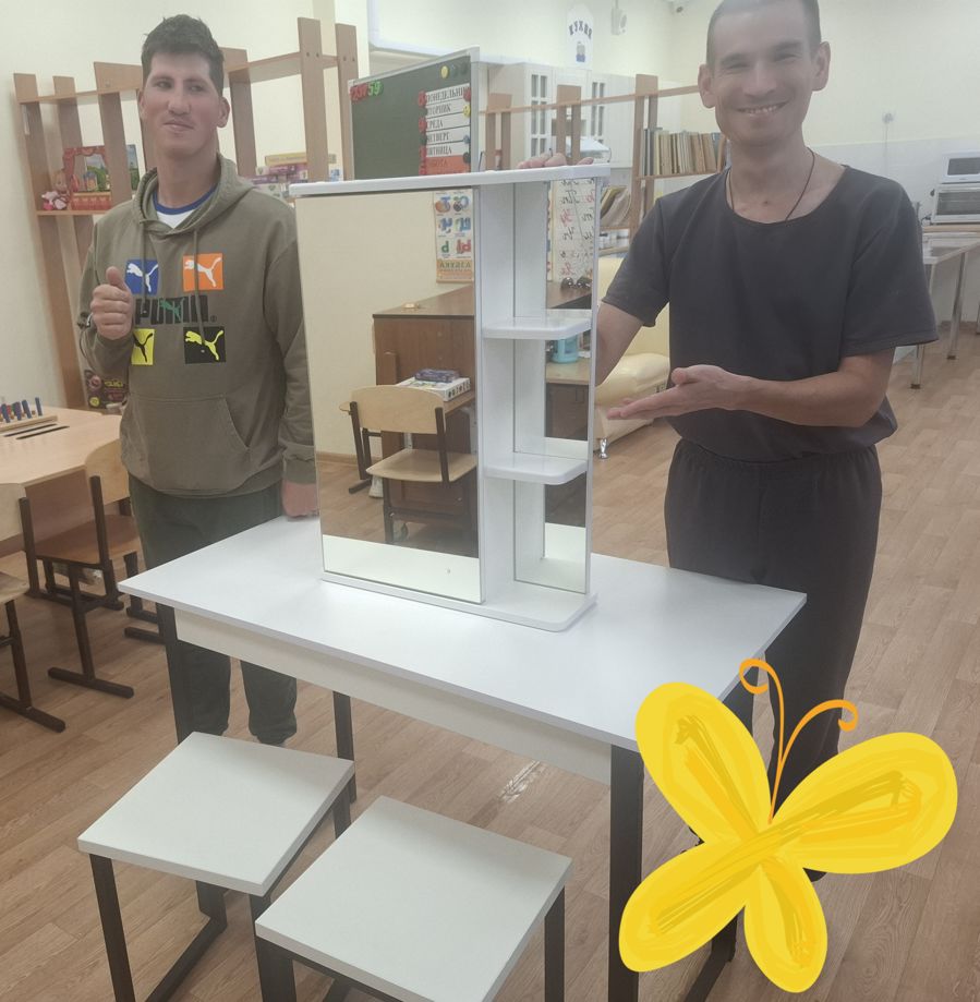 Практические навыки для самостоятельной жизни