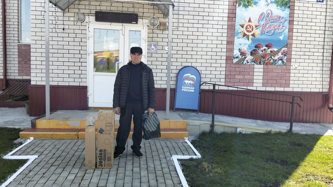 «Крепкая семья»: с заботой о вашем семейном счастье