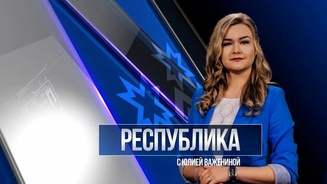 Встреча психолога с женами участников СВО