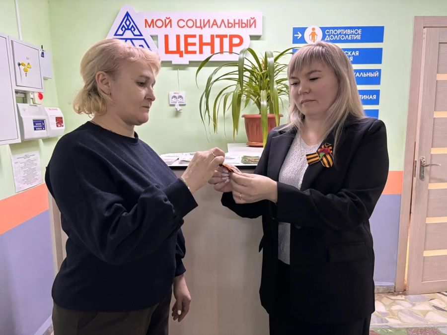 Канашский комплексный центр присоединился к акции «Георгиевская ленточка»